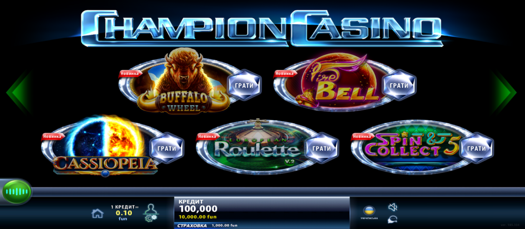 Champion Casino